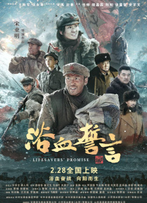 邻居的性诱惑