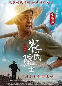 邻居的性诱惑